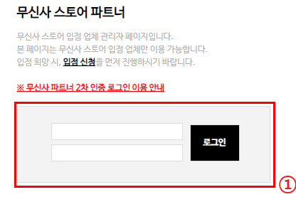 CL 시스템 Cl 시스템
