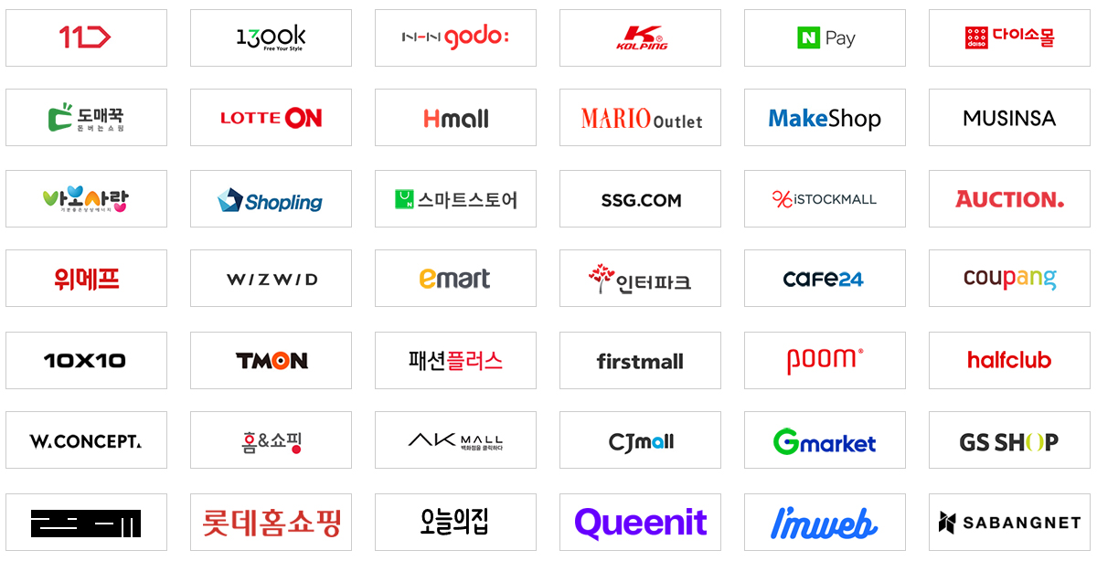 ���� ���θ� ����Ʈ