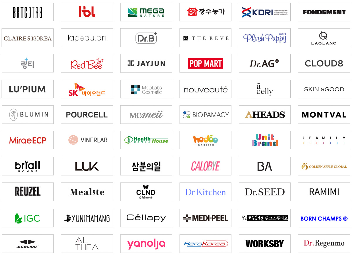 �Ǹ���(����) ��� ��ü ����Ʈ