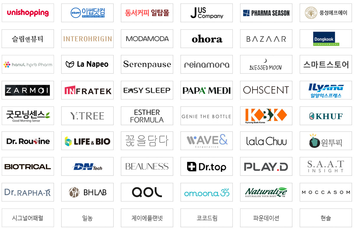 �Ǹ���(����) ��� ��ü ����Ʈ